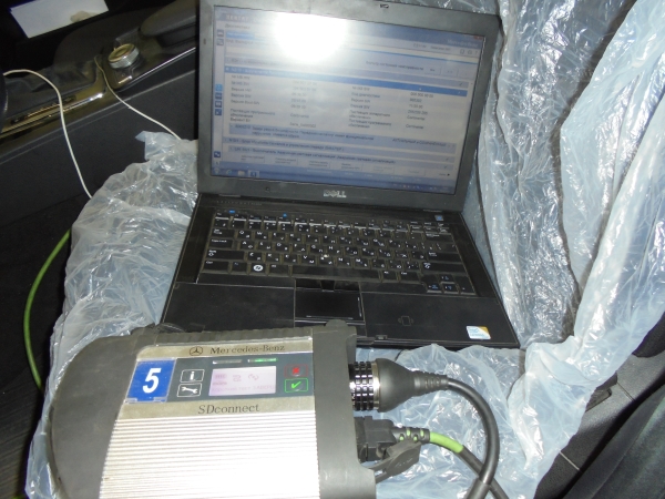 Купить Стар Диагностик 4 С Ноутбуком — Ноутбуки