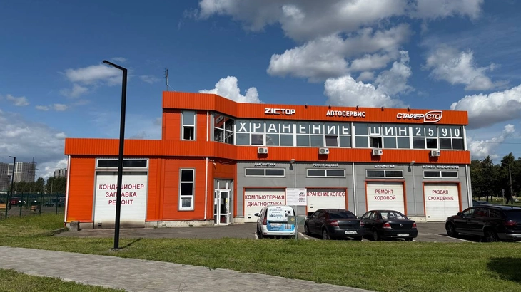 Спутник альметьевск авто