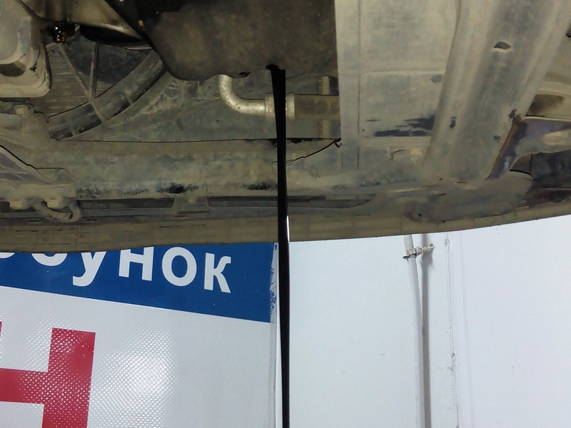 Базовое то автомобиля